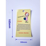 Customer Attention Ticket -500pcs